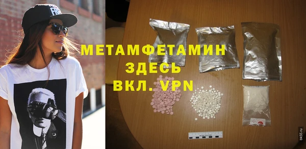 МДМА Алексеевка