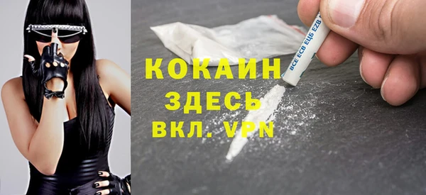a pvp Алексин