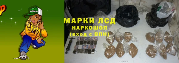 МДМА Алексеевка