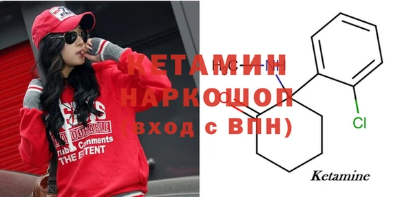 амф Алзамай