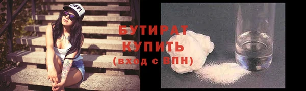 a pvp Алексин