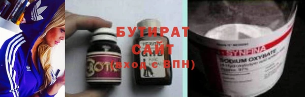 амф Алзамай