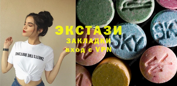 амф Алзамай