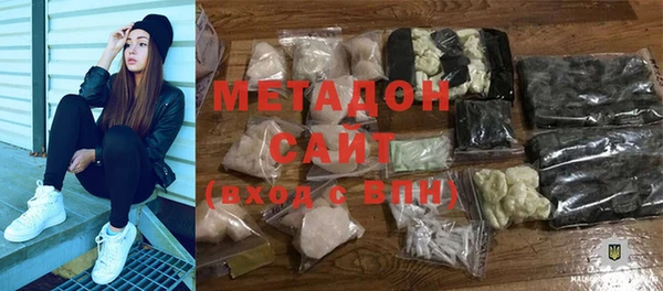 a pvp Алексин