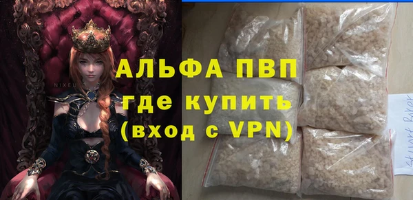a pvp Алексин