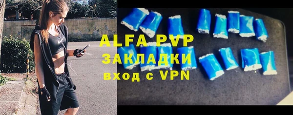 a pvp Алексин