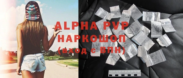 a pvp Алексин