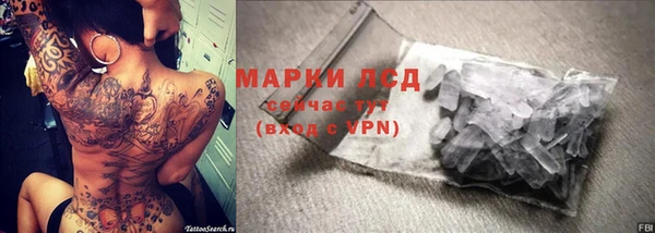 меф Карталы