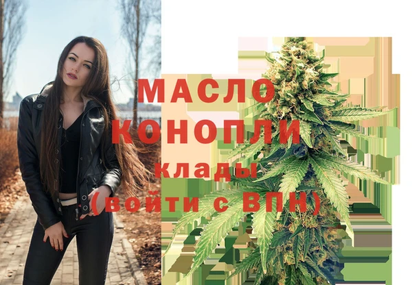 МДМА Алексеевка