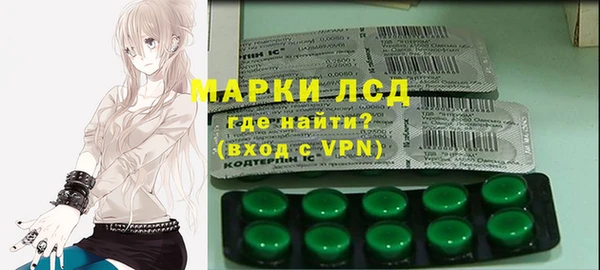 дмт Карпинск